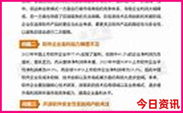 我国避暑胜地排名前十