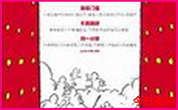附近风景区旅游景点推荐