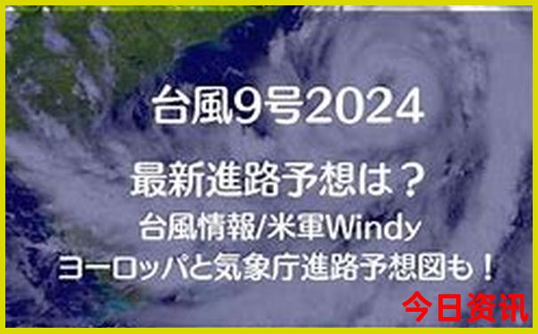 夏季去哪里旅游最合适